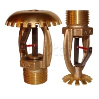 Ороситель дренчерный быстродействующий повышенной производительности Спецавтоматика ДУS0-РВо1,28-R3/4/В3–«СОБР-17-В»