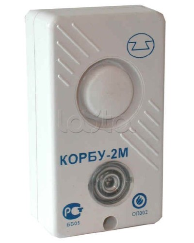 Оповещатель комбинированный Спецавтоматика КОРБУ-2М в Сергиевом Посаде Оповещатели Pintop.ru