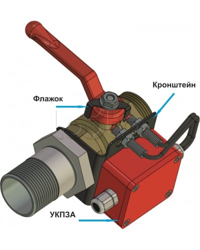 Кронштейн КШ-20-46-И (для УКПЗА v1, v2) Спецавтоматика в Сергиевом Посаде Дополнительное оборудование пожаротушения Pintop.ru