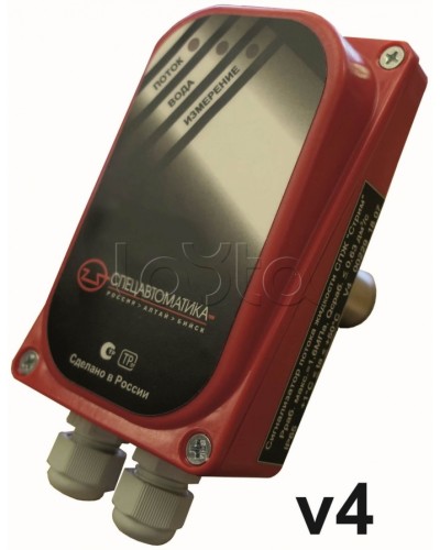 Муфта приварная Спецавтоматика МУФТА ПРИВАРНАЯ G½ L=37 мм к трубе Ду32, Ду40 в Сергиевом Посаде Дополнительное оборудование пожаротушения Pintop.ru