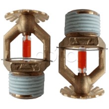 Ороситель спринклерный водяной специальный универсальный Спецавтоматика СBSO-РУо0,30-R1/2/Р141.В3-"СВУ-К57М" с резьб. герм.