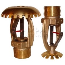 Ороситель спринклерный быстродействующий повышенной производительности Спецавтоматика СУSO РВо1,91-R1/Р93.ВЗ-"СОБР-25-В" с резьб. герм. БЫСТРОДЕЙСТВУЮЩИЙ