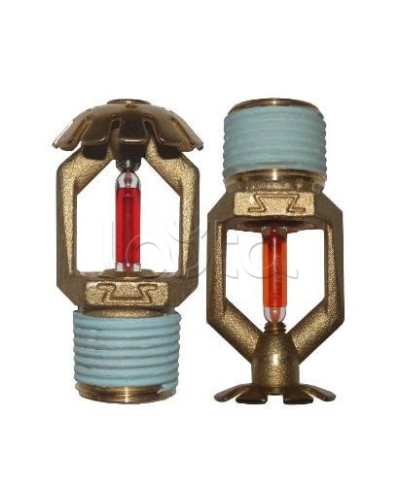 Ороситель спринклерный водяной Спецавтоматика СВО0-РВо0,47-R1/2/Р68.В3-СВВ-12 с резьб. герм. БЫСТРОДЕЙСТВУЮЩИЙ (3 мм) в Сергиевом Посаде Оросители Pintop.ru