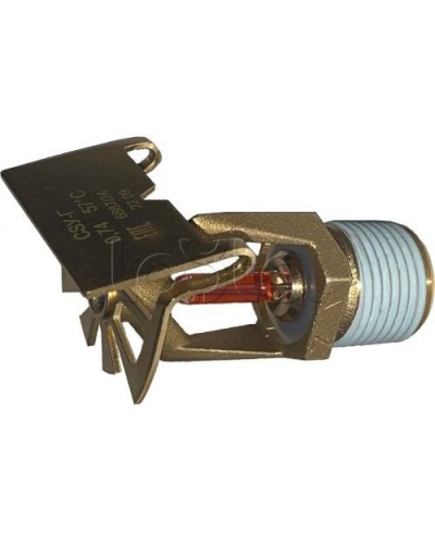 Ороситель спринклерный водянойи пенный горизонтальный Спецавтоматика СУS1-РГд0,74-R1/2/Р57.В3-СВГ-15 (белый) с резьб. герм. в Сергиевом Посаде Оросители Pintop.ru