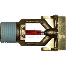 Ороситель спринклерный водяной горизонтальный Спецавтоматика СВО1-РГд0,35-R1/2/Р57.В3-"СВГ-10" (белый) с резьб. герм. БЫСТРОДЕЙСТВУЮЩИЙ (3 мм)