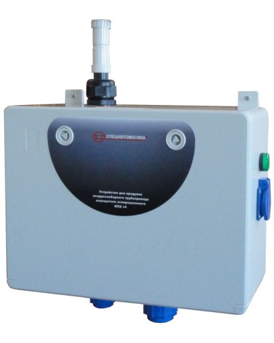 Устройство для продувки трубопровода Спецавтоматика Устройство для продувки ИПА в Сергиевом Посаде Аксессуары для оросителей Pintop.ru