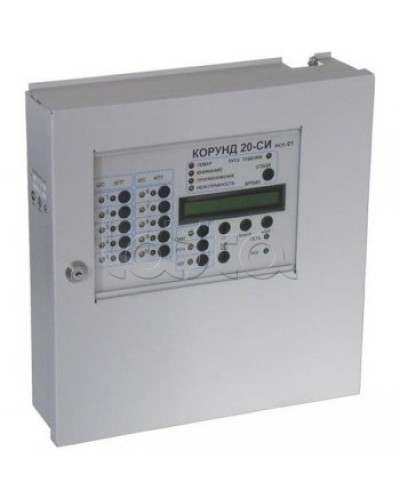 Прибор приемо-контрольный Специнформатика-СИ Корунд 20-СИ (ППКП 019/20-1 исп.01) на 10 шлейфов (с адаптером RS-485) в Сергиевом Посаде Приборы контроля и управления (Ex) Pintop.ru