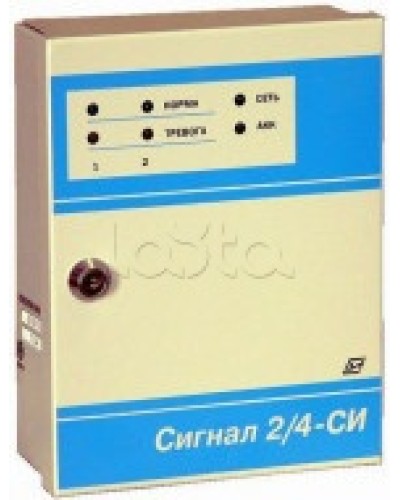 Прибор приемо контрольный охранно-пожарный Специнформатика-СИ «СИГНАЛ 2/4-СИ» 4 шл (исп. 04) с функцией КЦЦ в Сергиевом Посаде Приемно-контрольные приборы Pintop.ru