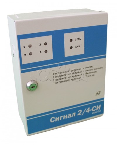 Прибор приемно-контрольный Специнформатика-СИ «СИГНАЛ 2/4-СИ» исп. 04/06 (на 4 шл. с функцией КЦЦ и адаптером RS485) в Сергиевом Посаде Приемно-контрольные приборы Pintop.ru