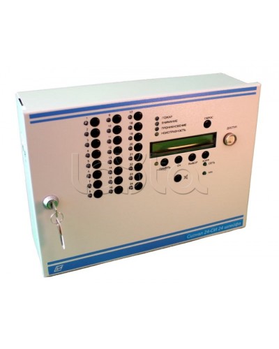 Приемно-контрольный прибор пожарной и охранной сигнализации Специнформатика-Си СИГНАЛ 24СИ на 24 ШС в Сергиевом Посаде Приемно-контрольные приборы Pintop.ru