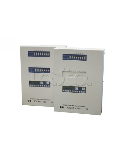 Прибор приемно-контрольный пожарный Спецприбор Яхонт-16И (ППКП 01149-16-1) в Сергиевом Посаде Приборы контроля и управления (Ex) Pintop.ru