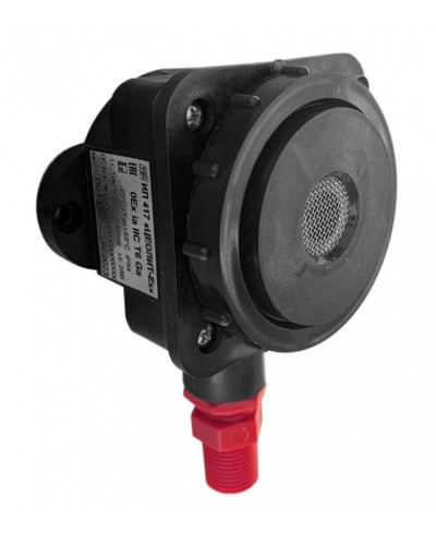 Газовый извещатель Спецприбор ИП 417 Цеолит-Ех 2КВ в Сергиевом Посаде Пожарные извещатели (Ex) Pintop.ru