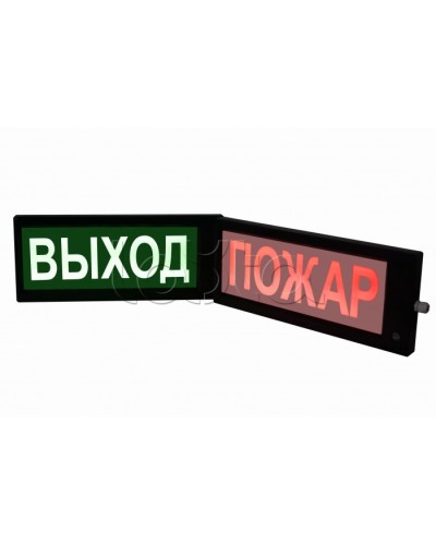 Табло свето-звуковоевое двустороннее искробезопасное Спецприбор СКОПА-ИБ-ДЗ ПОЖАР (кр./желт.) в Сергиевом Посаде Оповещатели Ex Pintop.ru