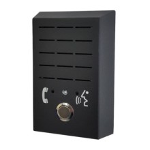 Устройство переговорное в антивандальном исполнениидля ММГН Текон-Автоматика ПГУ ММГН