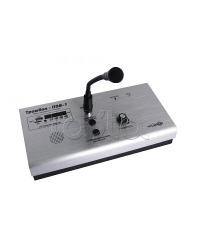 Пульт звукового вещания одноканальный ТРОМБОН-ПЗВ-1 в Сергиевом Посаде Система оповещения и трансляции Pintop.ru