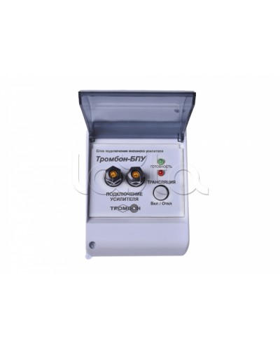 Блок подключения усилителя ТРОМБОН-БПУ в Сергиевом Посаде 19 оборудование (рэковое/стоечное) Тромбон Pintop.ru