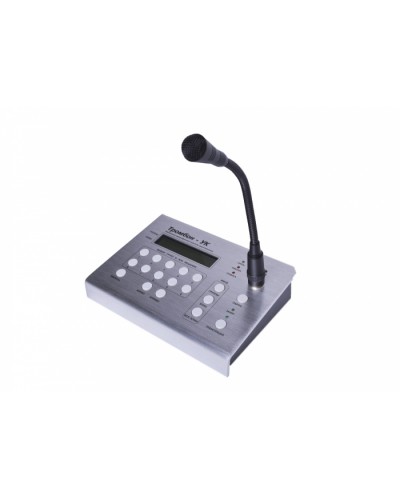 Консоль микрофонная удалённая многозонная Тромбон УК в Сергиевом Посаде Система оповещения и трансляции Pintop.ru