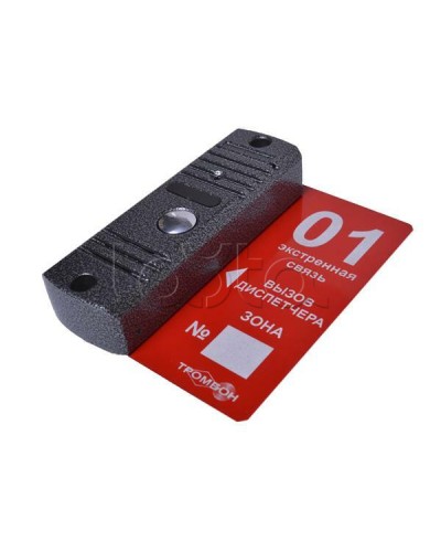 Панель вызывная накладная ТРОМБОН-ВП(н) в Сергиевом Посаде Система оповещения и трансляции Pintop.ru