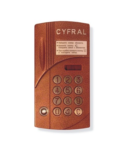 Блок вызова аудиодомофона на 200 абонентов Цифрал CCD-2094.1И в Сергиевом Посаде Блоки вызова многоабонентные Pintop.ru