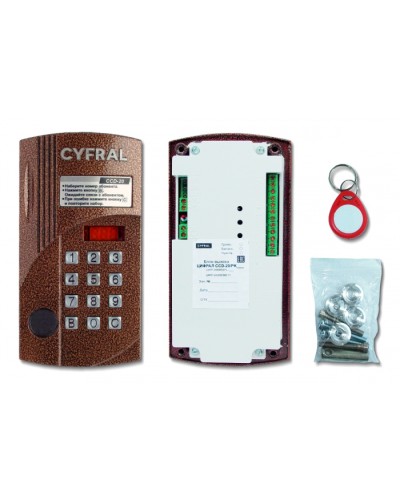 Блок вызова аудиодомофона на 20 абонентов Цифрал CCD-20/РKVС в Сергиевом Посаде Вызывные аудиопанели малоабонентные Pintop.ru