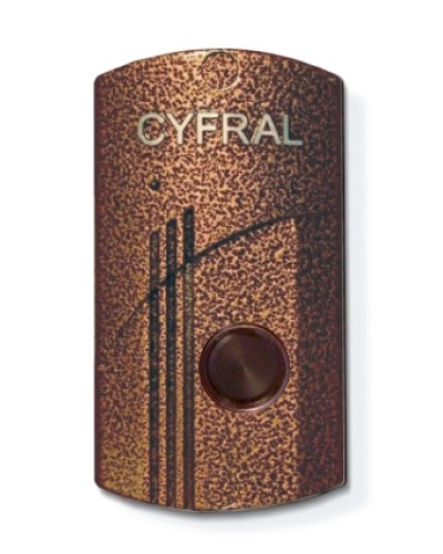 Устройство ключевое Цифрал КУ-95/Р в Сергиевом Посаде Многоабонентные устройства Pintop.ru