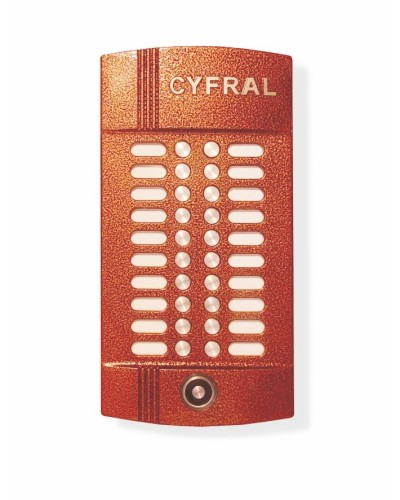 Блок вызова на 20 абонентов Цифрал M-20M/TVС в Сергиевом Посаде Вызывные аудиопанели малоабонентные Pintop.ru