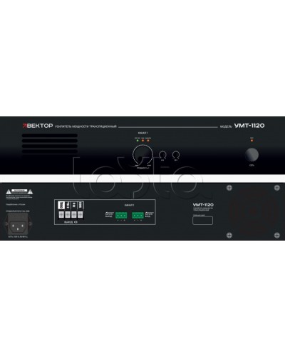 Усилитель мощности Вектор УМТ-1120 в Сергиевом Посаде Микшерные усилители Pintop.ru