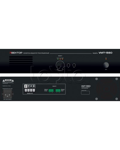 Усилитель мощности Вектор УМТ-1560 в Сергиевом Посаде Микшерные усилители Pintop.ru