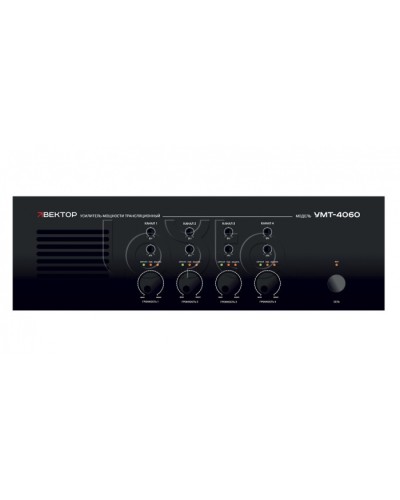 Усилитель мощности ВЕКТОР УМТ-4060 в Сергиевом Посаде Аксессуары для СОУЭ Pintop.ru