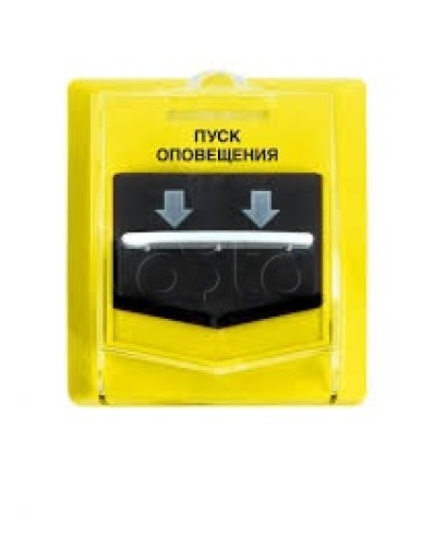 Устройство дистанционного пуска Версет ВС-УДП ВЕКТОР в Сергиевом Посаде GSM мониторинг Версет Pintop.ru