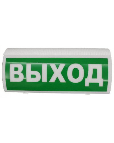 Оповещатель пожарный световой Версет ВОСХОД-Р Выход в Сергиевом Посаде Адресная система Версет Pintop.ru