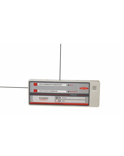 Прибор адресный радиоканальный управления оповещением Версет ВС-ПК ВЕКТОР ОПОВЕЩЕНИЕ в Сергиевом Посаде Адресная система Версет Pintop.ru