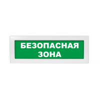Табло ВИСТЛ Молния-12-З "Безопасная зона"