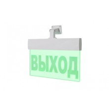 Световое табло ВИСТЛ Молния-220-РИП-УЛЬТРА IP 54 (подвесное крепление) "ВЫХОД"