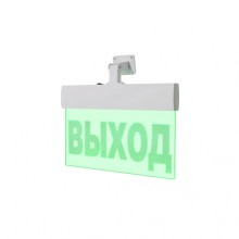 Табло ВИСТЛ Молния-220-РИП-УЛЬТРА (вертикальное крепление) "Уходи"