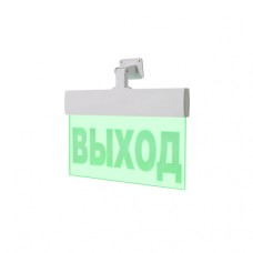 Табло ВИСТЛ Молния-220-УЛЬТРА (вертикальное крепление) "Аэрозоль не входи"