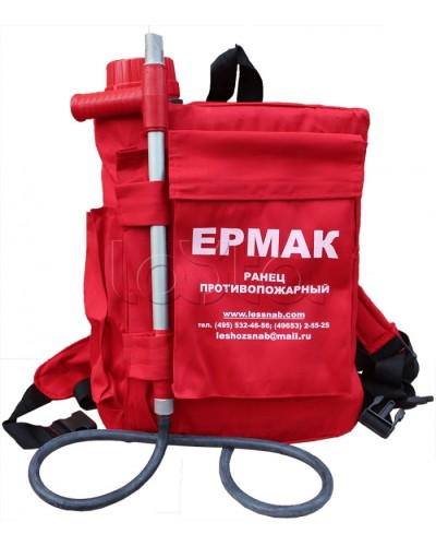 Огнетушитель ранцевый лесной РП-18 Ермак Ярпожинвест в Сергиевом Посаде Огнетушители Pintop.ru