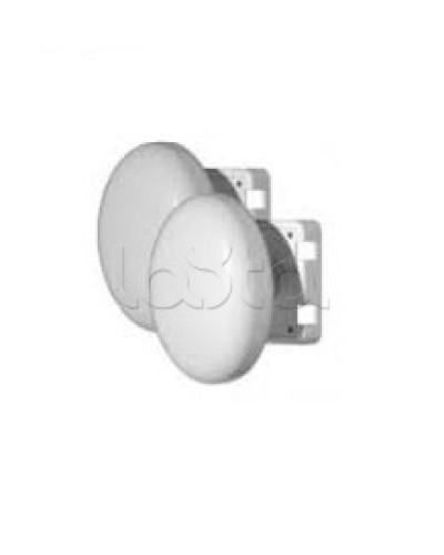 Извещатель двухпозиционный радиоволновый ЮМИРС dHunt-01 в Сергиевом Посаде Извещатели охраны периметра Pintop.ru