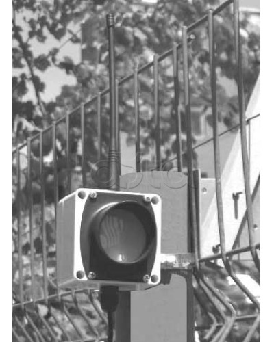 Извещатель охранный инфракрасный пассивный ЮМИРС СПЛАВ-М в Сергиевом Посаде Извещатели охраны периметра Pintop.ru