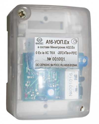 Модуль адресный управляющий взрывозащищенный Юнитест А16-УОП.Ex в Сергиевом Посаде Системы охраны взрывоопасных объектов Pintop.ru