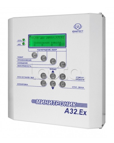 Прибор адресно-аналоговый приемно-контрольный охранно-пожарный и управления взрывозащищенный Юнитест Минитроник А32.Ех в Сергиевом Посаде Системы охраны взрывоопасных объектов Pintop.ru
