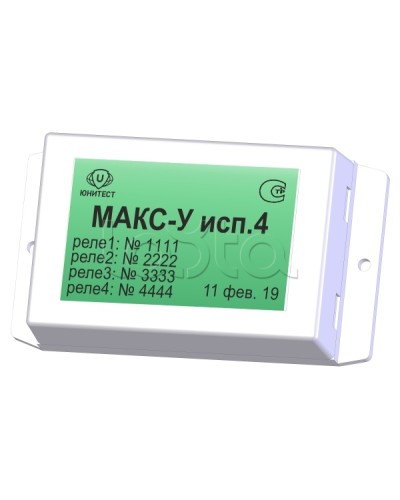Модуль адресный управляющий Юнитест МАКС-У исп.4 в Сергиевом Посаде Адресная система пожарной сигнализации Юнитест Pintop.ru
