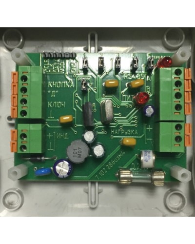 Концентратор контроля доступа Текон-Автоматика ККД-RS в Сергиевом Посаде Контроллеры Pintop.ru