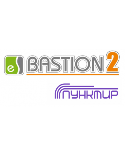 ПО Elsys Бастион-2 - Пунктир-А в Сергиевом Посаде Сетевая СКУД Elsys Pintop.ru