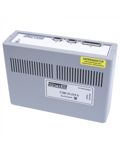 Блок контроля S Кристалл СДК-31.215S в Сергиевом Посаде Приемно-контрольные приборы Pintop.ru