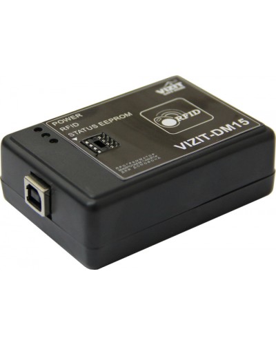 Программатор микросхем памяти домофонов Vizit-DM15 в Сергиевом Посаде Блоки управления многоабонентные Pintop.ru