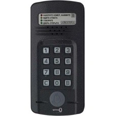 Антивандальный блок вызова Метаком МК2008.2-MFE Версия 2